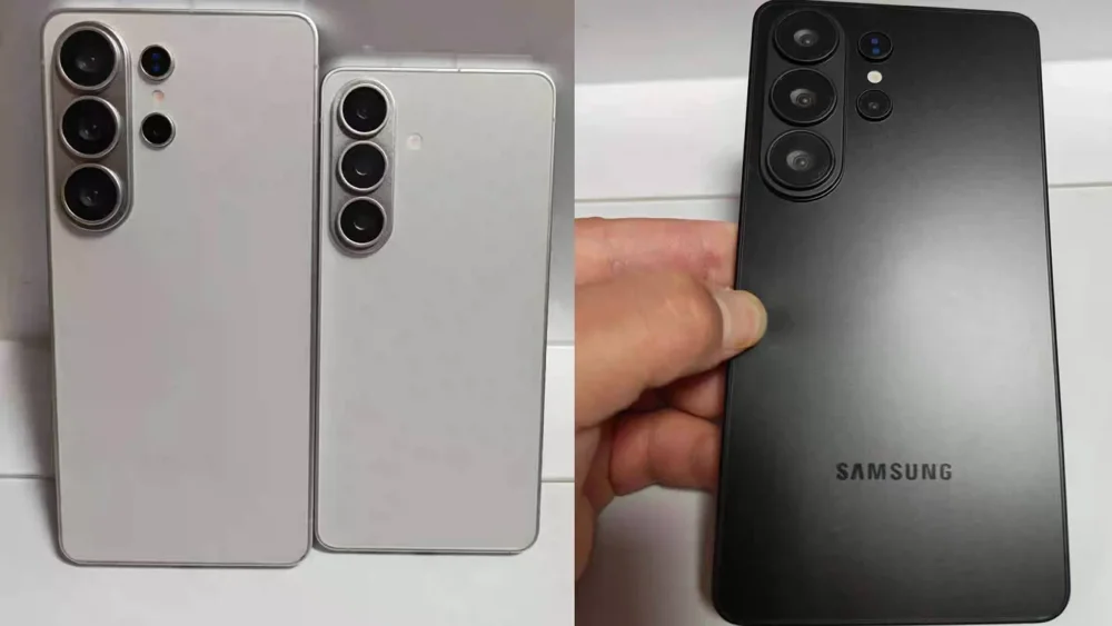 Samsung Galaxy S26 Ultra